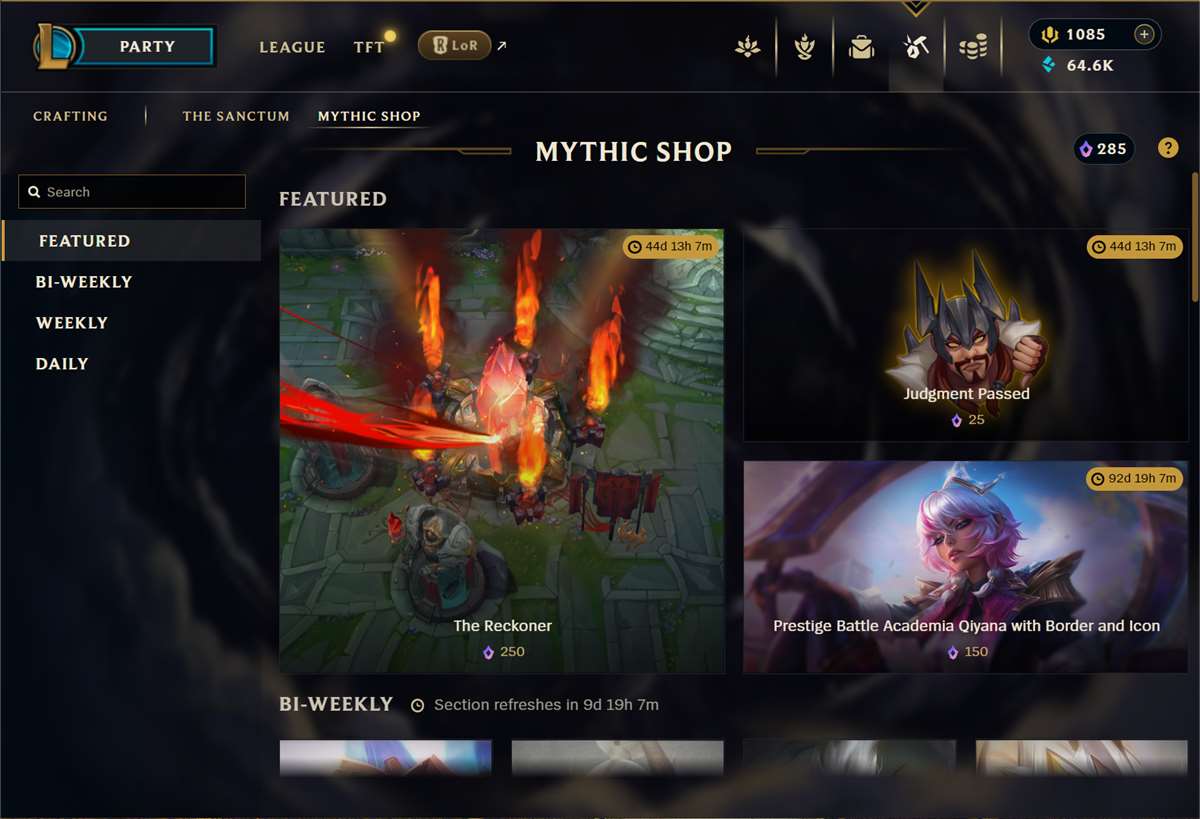 Скриншоты к игре League of Legends продажа аккаунта к игре League of Legends